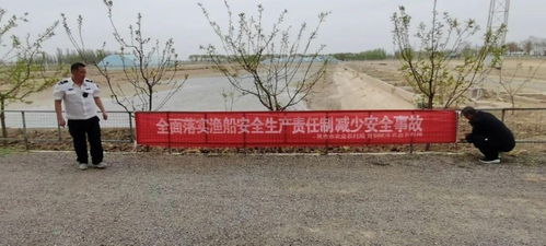 吳忠市強(qiáng)化源頭監(jiān)管，開展?jié)O業(yè)安全生產(chǎn)及畜牧漁業(yè)飼料銷售專項(xiàng)督查